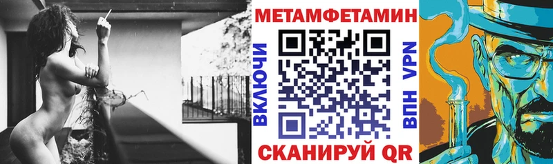 АМФ VHQ  Елабуга 