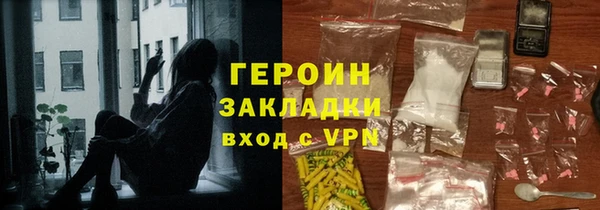 сатива Алзамай