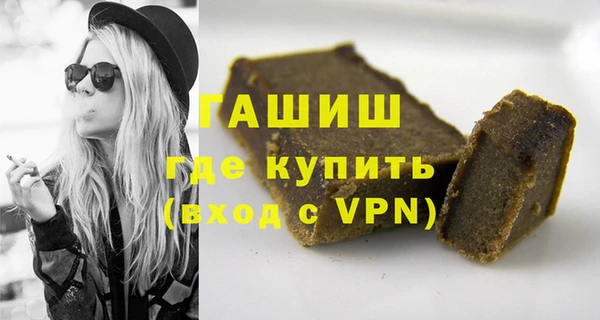 сатива Алзамай