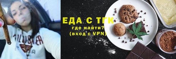 сатива Алзамай