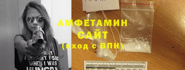 скорость Алексеевка