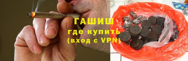 скорость Алексеевка