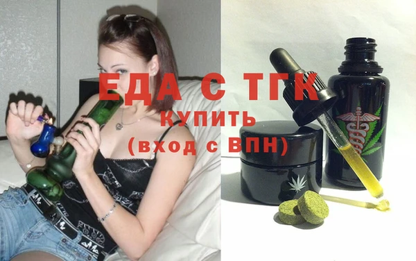 сатива Алзамай