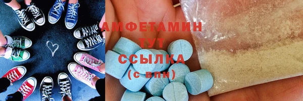сатива Алзамай