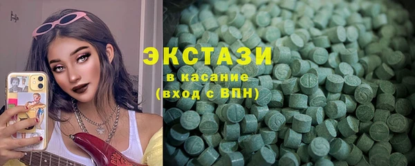 скорость Алексеевка