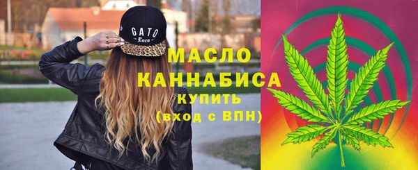 скорость Алексеевка