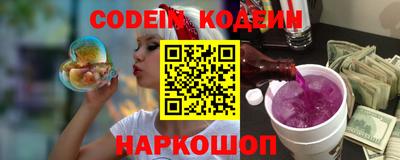 гидропоника Краснодар