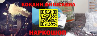 гидропоника Краснодар
