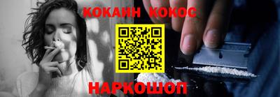 сатива Краснознаменск