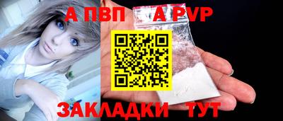 гидропоника Краснодар