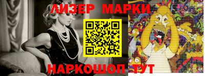 гидропоника Краснодар