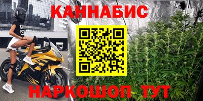 гидропоника Краснодар