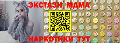 гидропоника Краснодар