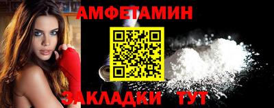 гидропоника Краснодар