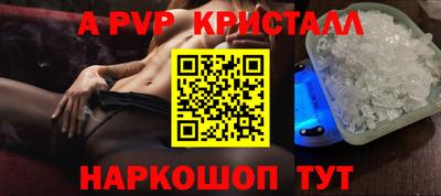 гидропоника Краснодар