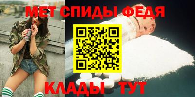 гидропоника Краснодар