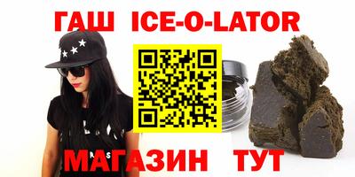 гидропоника Краснодар