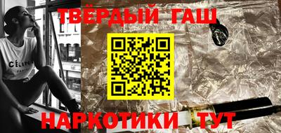 гидропоника Краснодар