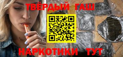 гидропоника Краснодар