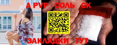 гидропоника Краснодар