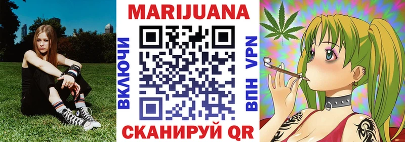 hydra рабочий сайт  даркнет сайт  Елабуга  Шишки марихуана марихуана 